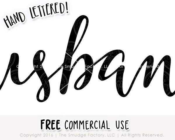 Husband SVG & Printable