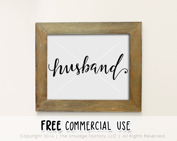 Husband SVG & Printable