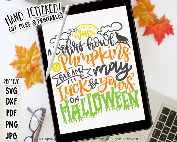May Luck Be Yours On Halloween SVG & Printable