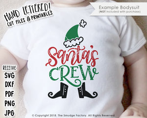 Santa's Crew SVG & Printable