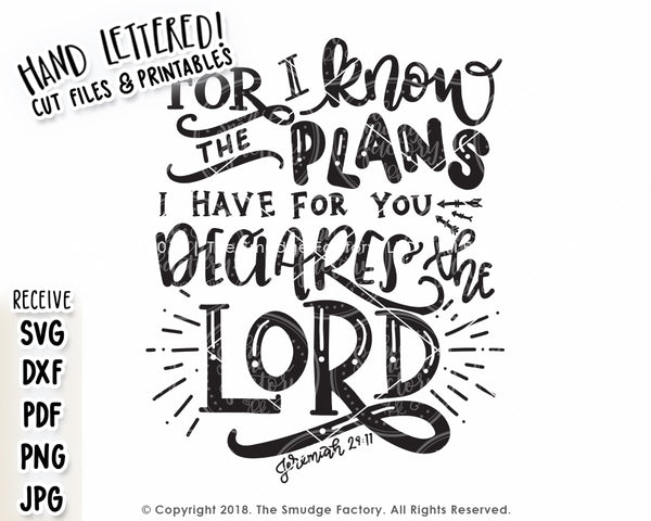 For I Know The Plans I Have For You SVG & Printable
