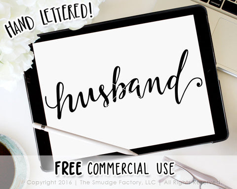 Husband SVG & Printable