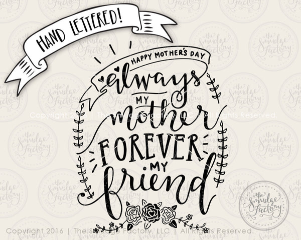 Always My Mother, Forever My Friend Printable Card